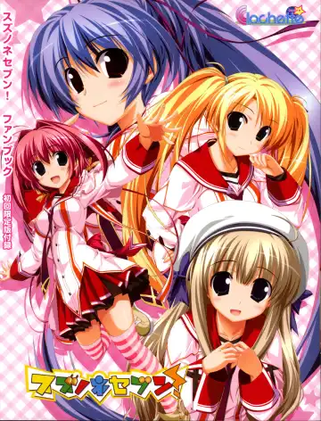 Read [Oshiki Hitoshi] Suzunone Seven! Fanbook - Fhentai