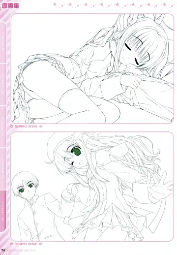 [Oshiki Hitoshi] Suzunone Seven! Fanbook Fhentai - Page 77