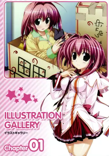 [Oshiki Hitoshi] Suzunone Seven! Fanbook Fhentai - Page 8