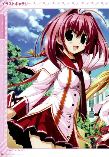 [Oshiki Hitoshi] Suzunone Seven! Fanbook Fhentai - Page 9