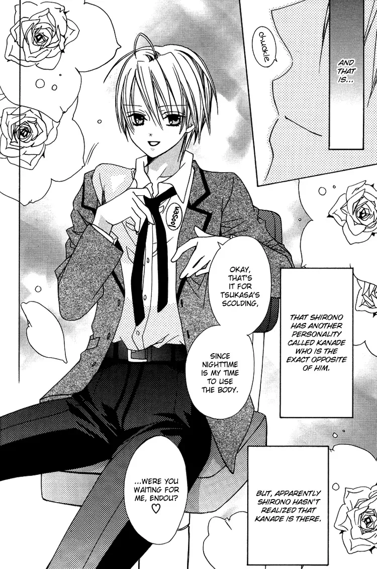 [Minami Haruka] Love Pet Fhentai - Page 10