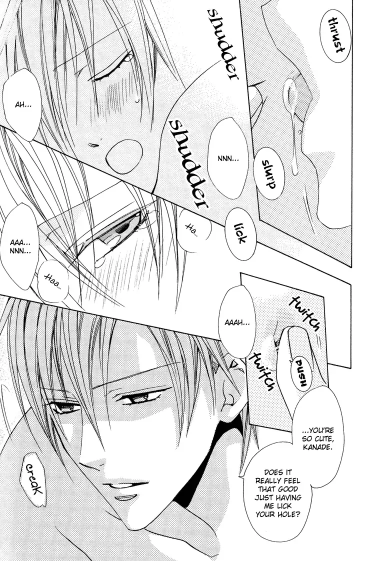 [Minami Haruka] Love Pet Fhentai - Page 19