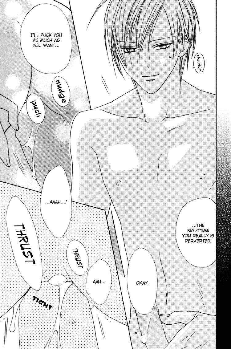 [Minami Haruka] Love Pet Fhentai - Page 21