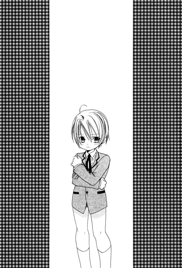 [Minami Haruka] Love Pet Fhentai - Page 4