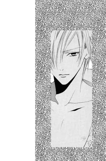 [Minami Haruka] Love Pet Fhentai - Page 6