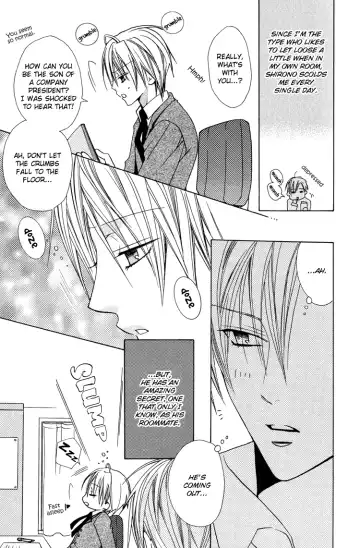 [Minami Haruka] Love Pet Fhentai - Page 9