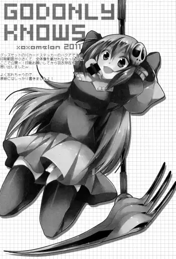 [Peke] Kamisama no Hentai Play Nikkichou 4 Fhentai - Page 19