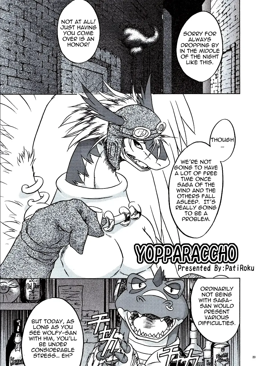 Black Horse Love Hole Fhentai - Page 22