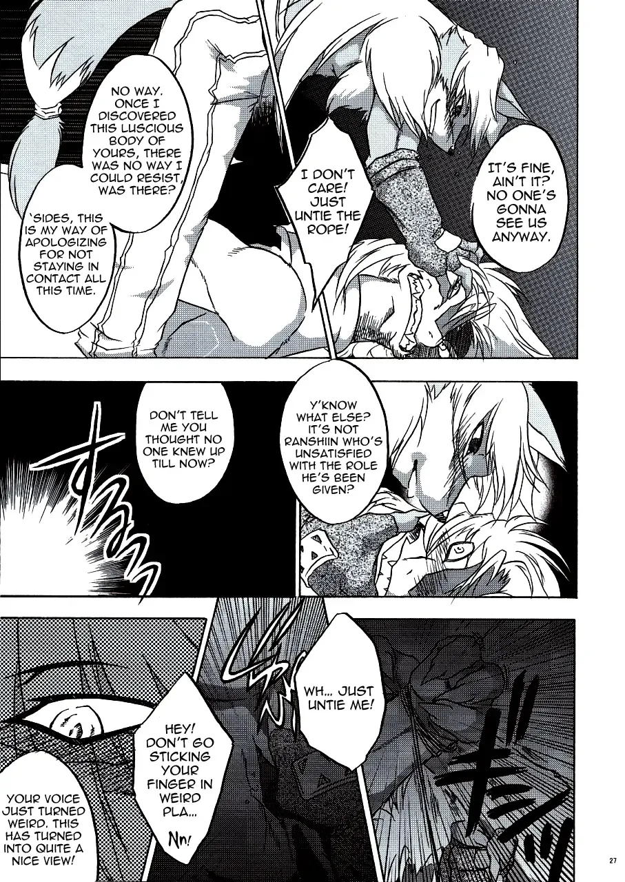 Black Horse Love Hole Fhentai - Page 26