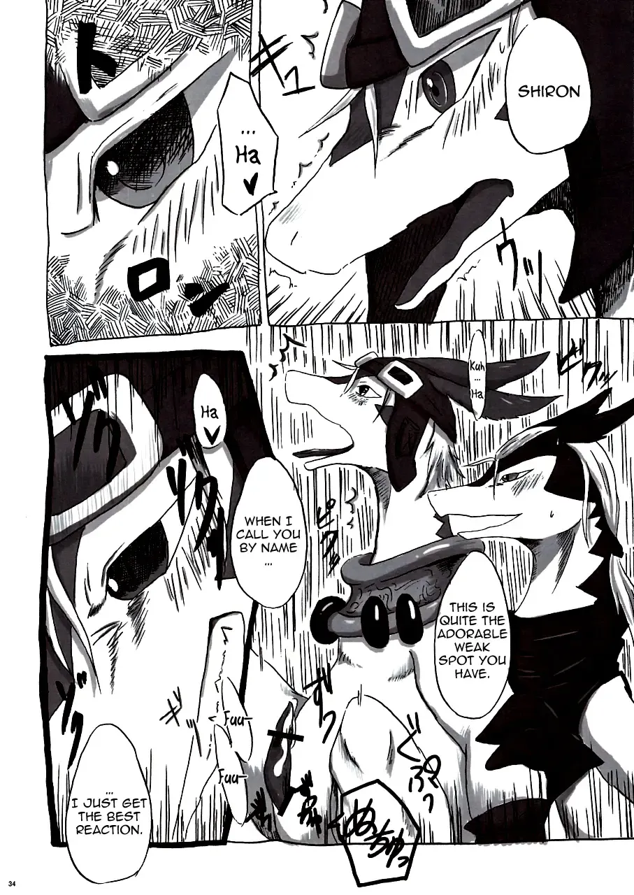Black Horse Love Hole Fhentai - Page 33