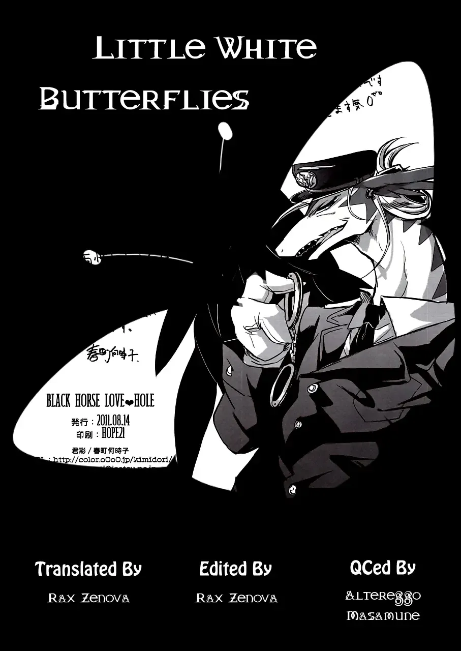 Black Horse Love Hole Fhentai - Page 39