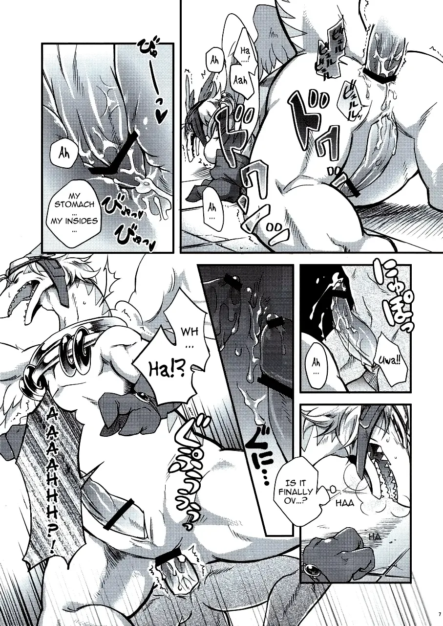 Black Horse Love Hole Fhentai - Page 6