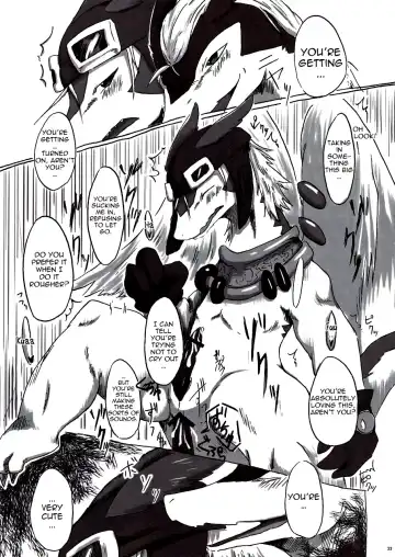 Black Horse Love Hole Fhentai - Page 32