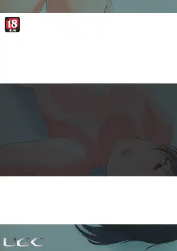 [Sasaki Akira] Mikkai 4 - Secret Assignation 4 Fhentai - Page 18