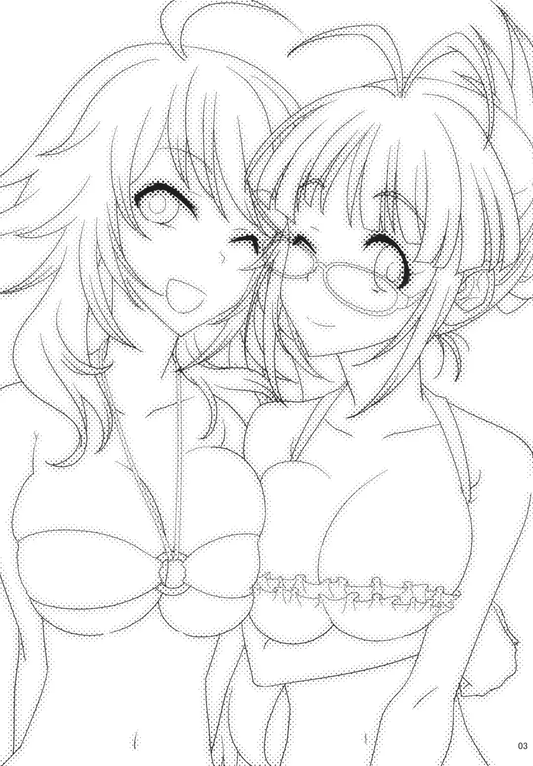 [Fuyube Rion] Pai Pre Fhentai - Page 2