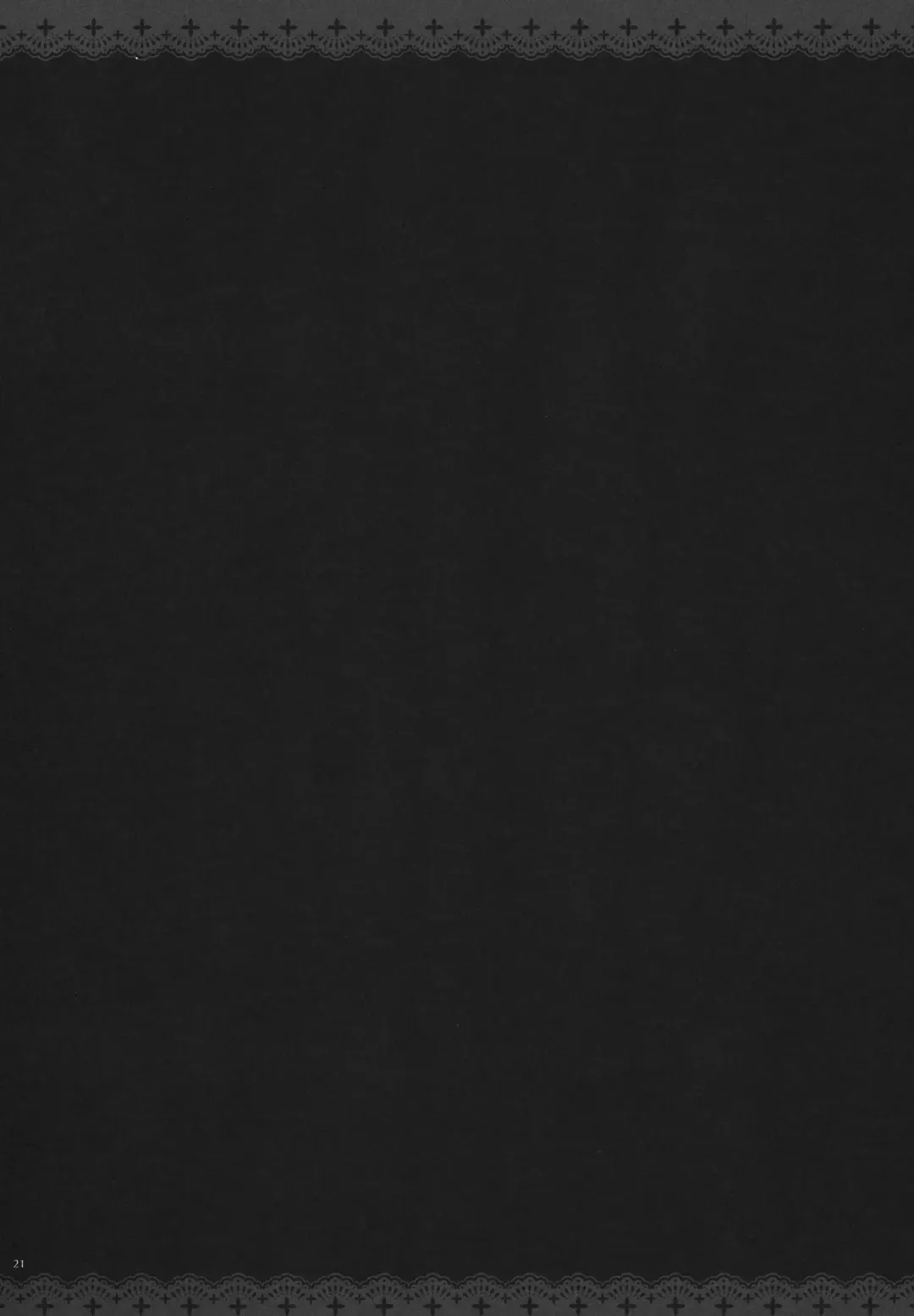 [Kobayashi Youkoh] GARIGARI 38 Fhentai - Page 19