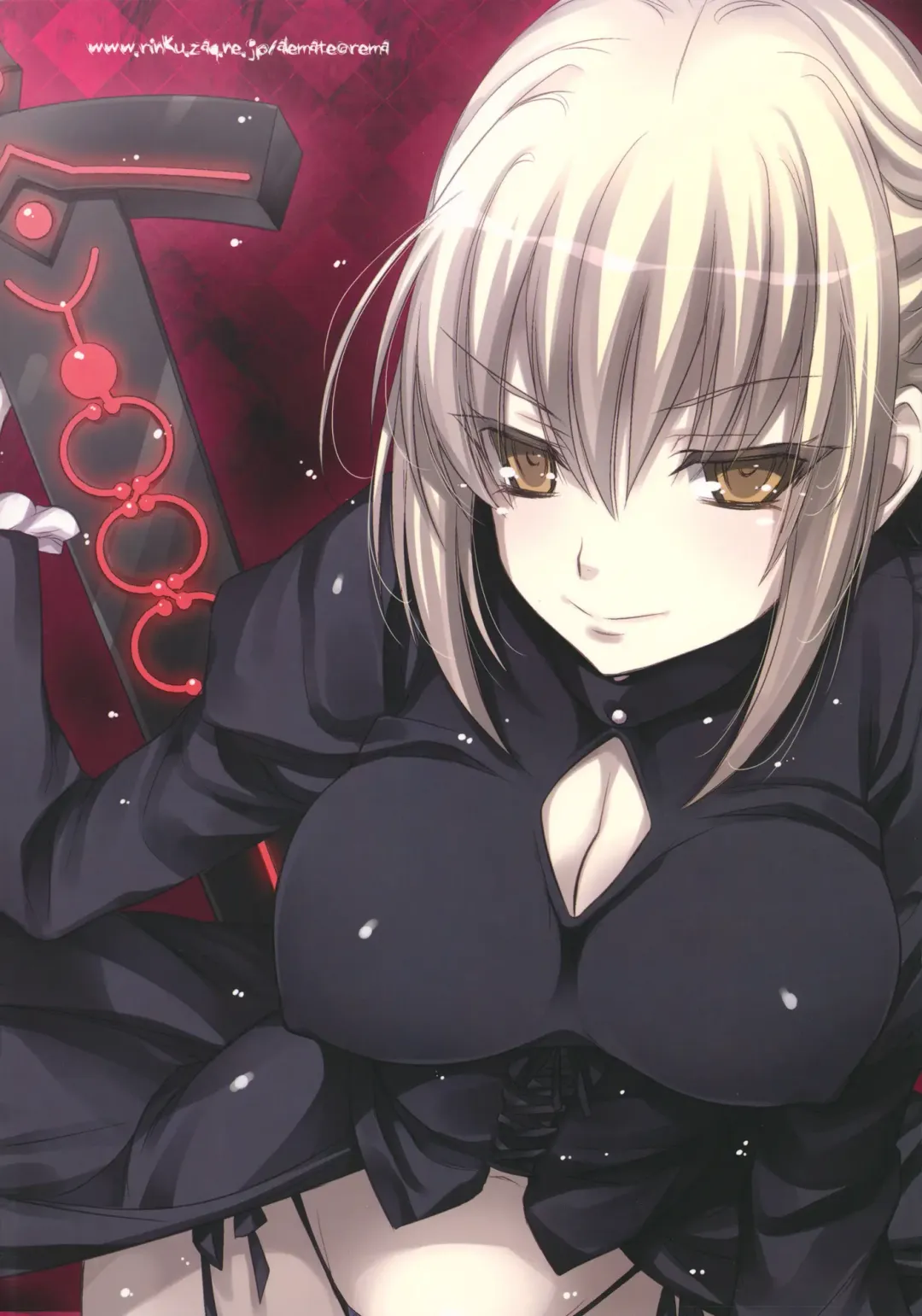 [Kobayashi Youkoh] GARIGARI 38 Fhentai - Page 32