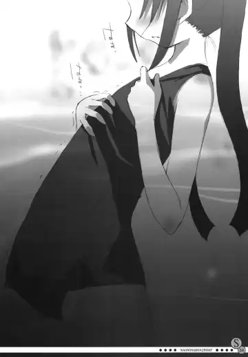 [Kokekokko Coma - Nanjou Asuka] Kao No Nai Doujinshi Fhentai - Page 36