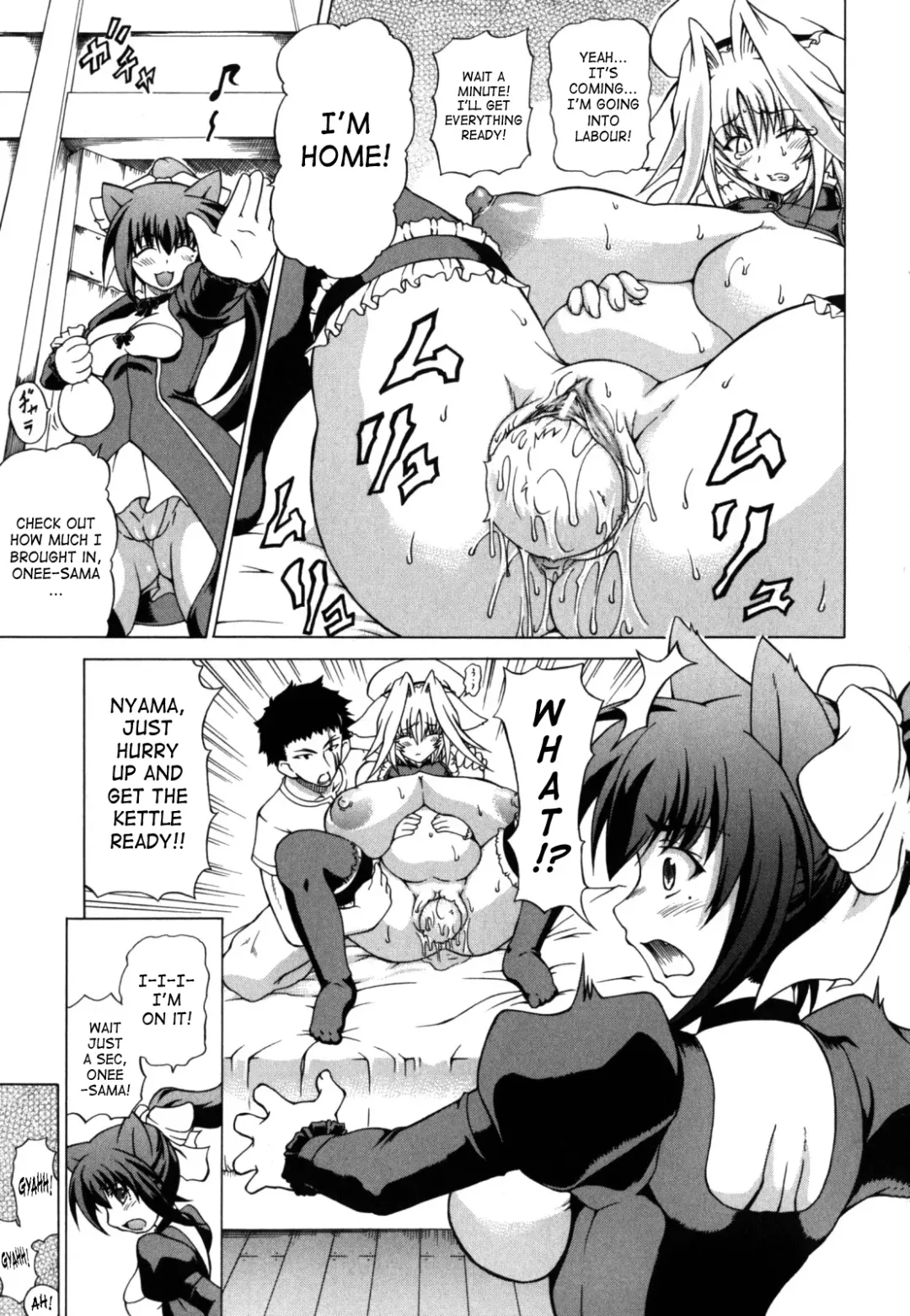 [Shiina Kazuki] Shunyuu Yuugi Fhentai - Page 149