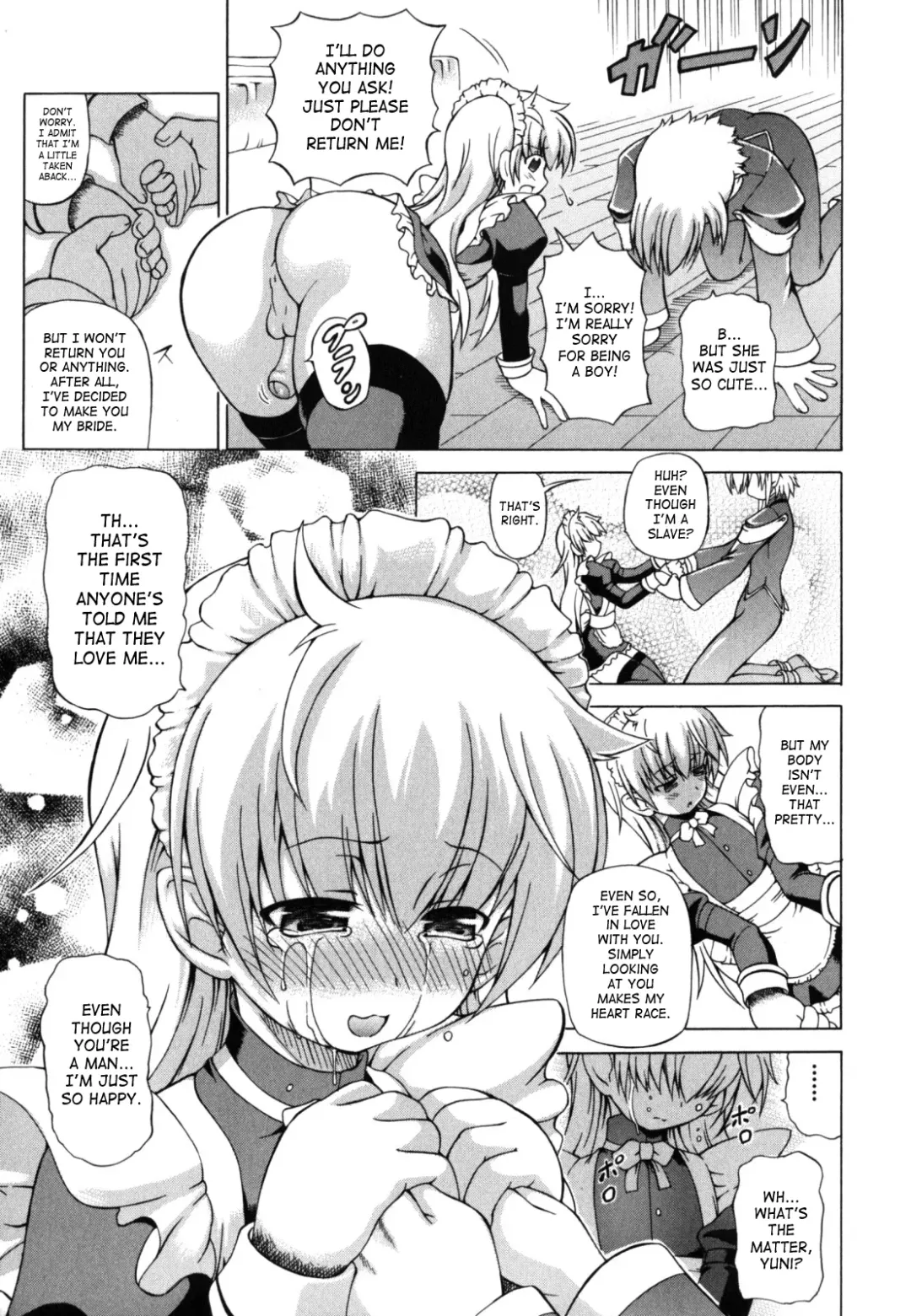 [Shiina Kazuki] Shunyuu Yuugi Fhentai - Page 97