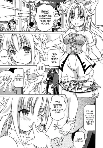 [Shiina Kazuki] Shunyuu Yuugi Fhentai - Page 115