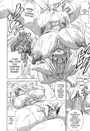 [Shiina Kazuki] Shunyuu Yuugi Fhentai - Page 14