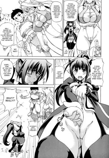 [Shiina Kazuki] Shunyuu Yuugi Fhentai - Page 25
