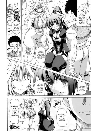 [Shiina Kazuki] Shunyuu Yuugi Fhentai - Page 38