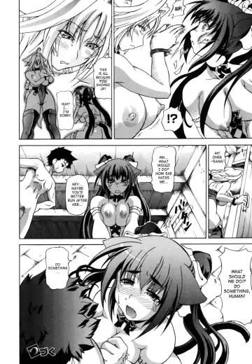 [Shiina Kazuki] Shunyuu Yuugi Fhentai - Page 56