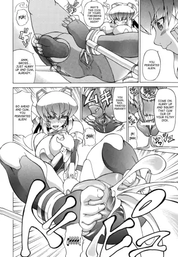 [Shiina Kazuki] Shunyuu Yuugi Fhentai - Page 80