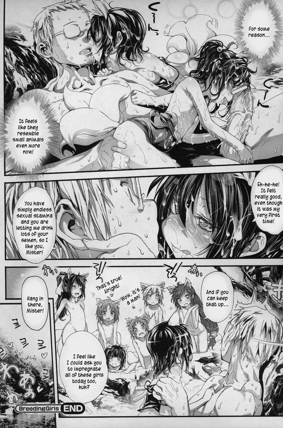 [Mochi] Breeding Girls Ch. 1-2 Fhentai - Page 16