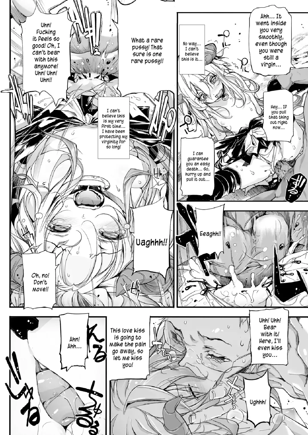 [Mochi] Breeding Girls Ch. 1-2 Fhentai - Page 24