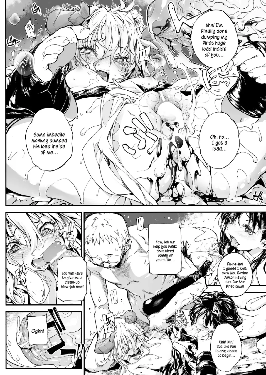 [Mochi] Breeding Girls Ch. 1-2 Fhentai - Page 26