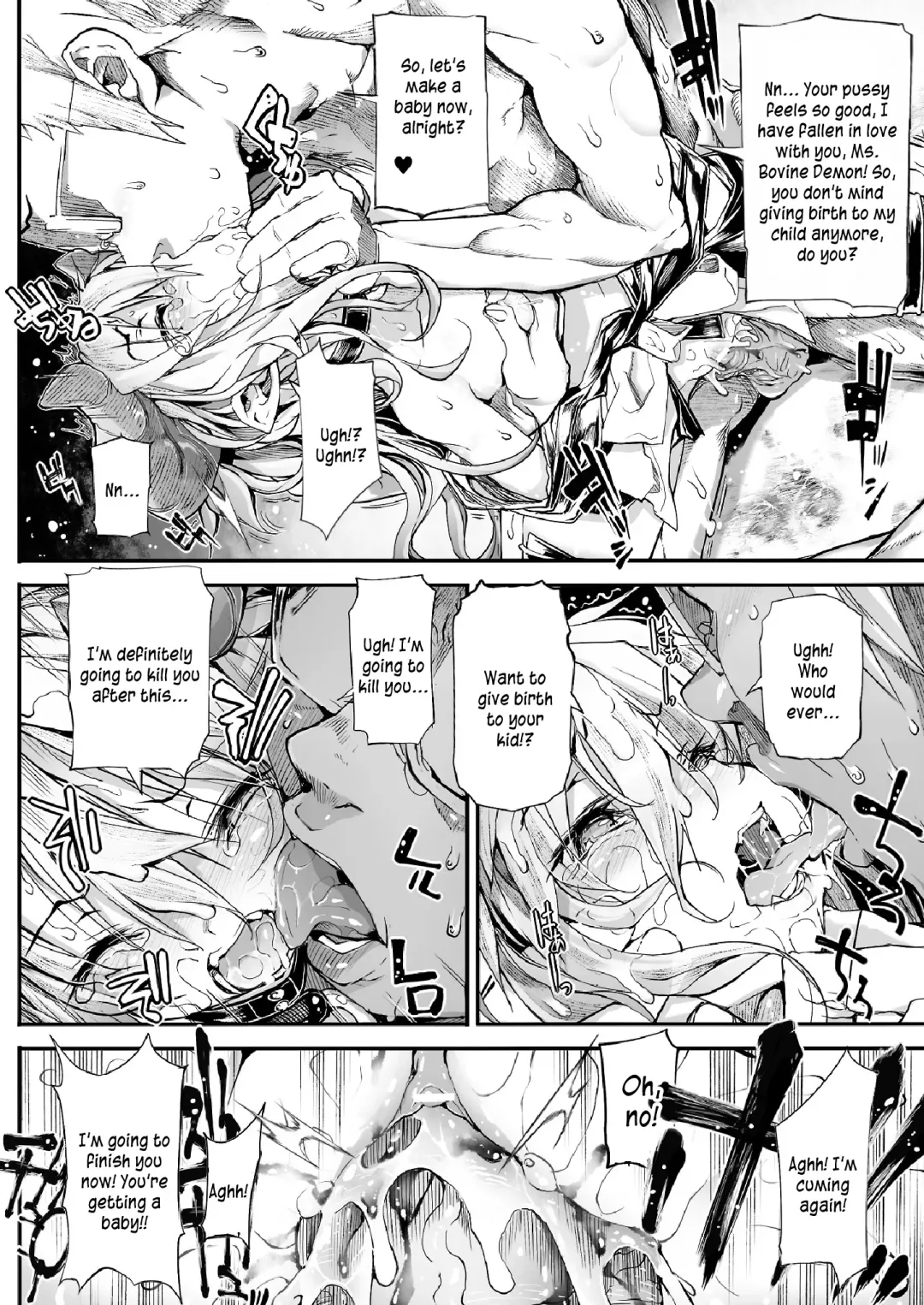 [Mochi] Breeding Girls Ch. 1-2 Fhentai - Page 32