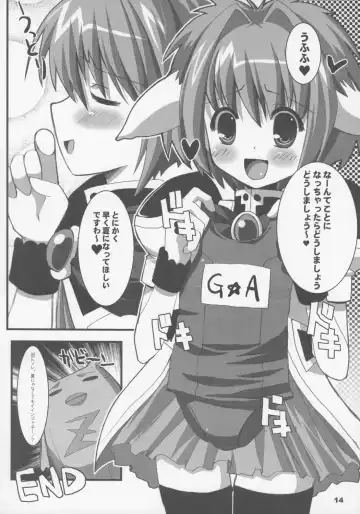 [Dowarukofu - Shinshin] SukuSuku Mint Fhentai - Page 13