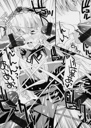 [Shinshin] Suinyan Kyu-jyo Fhentai - Page 10