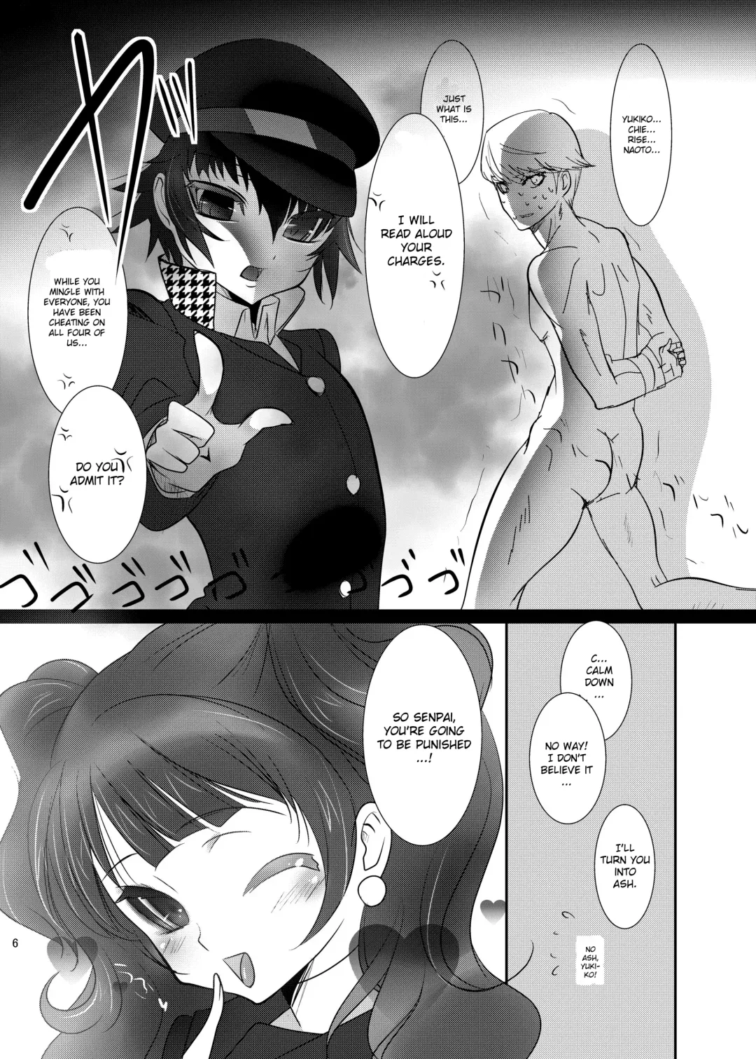 [Sakurasawa Yukino] Harem Banchou Fhentai - Page 6