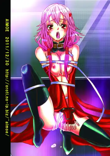 [Cross Klar] Kairaku no Ocarina Fhentai - Page 24