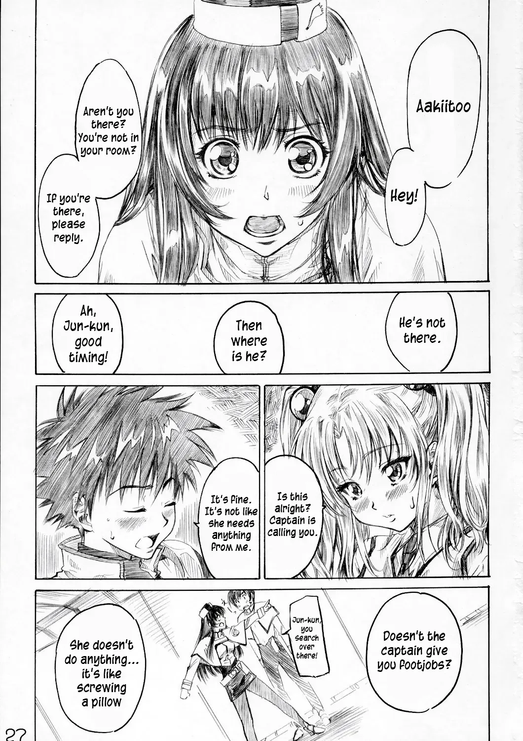 [Maruta] Hoshino Shoujo wa,Yarashii Shoujo. Fhentai - Page 26