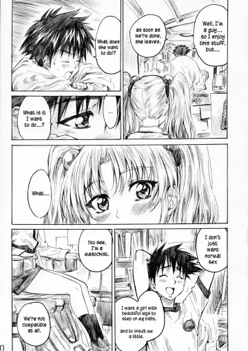 [Maruta] Hoshino Shoujo wa,Yarashii Shoujo. Fhentai - Page 10