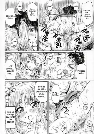 [Maruta] Hoshino Shoujo wa,Yarashii Shoujo. Fhentai - Page 23