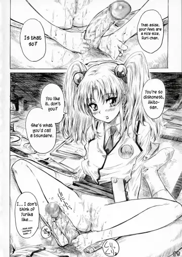 [Maruta] Hoshino Shoujo wa,Yarashii Shoujo. Fhentai - Page 27