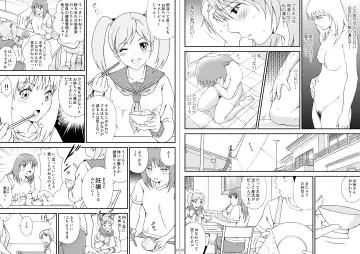 [Otonashi Kyousuke] Ochite Iku Hi II - Episode 1 Fhentai - Page 11