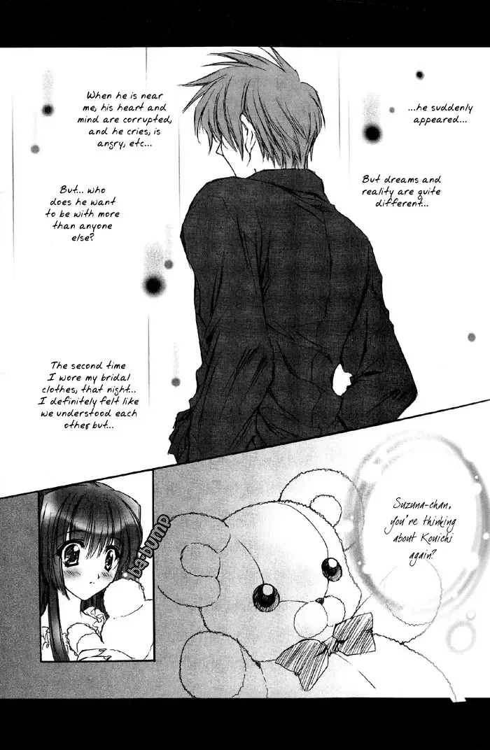 [Carnelian] Kao no nai Tsuki Comic Chaper 1 & 2 Fhentai - Page 13