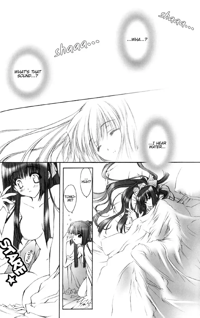 [Carnelian] Kao no nai Tsuki Comic Chaper 1 & 2 Fhentai - Page 4