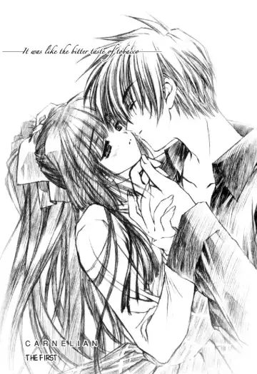 [Carnelian] Kao no nai Tsuki Comic Chaper 1 & 2 Fhentai - Page 3