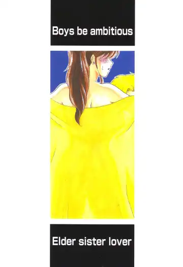 [Colin - Minazuki Akira] Boys Be Ambitious Fhentai - Page 86