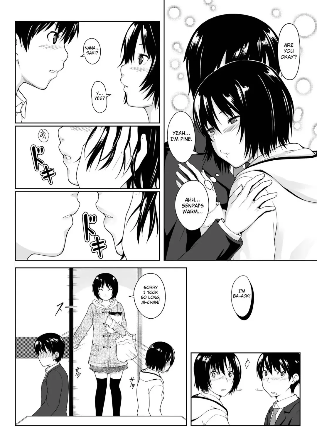 [Oboro] Ai Want Kiss Fhentai - Page 8