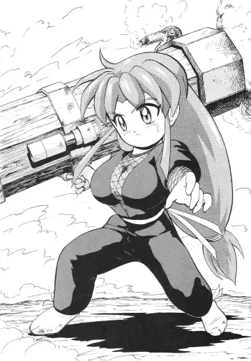 [B Village] Blood Carnival 3-gou Fhentai - Page 70