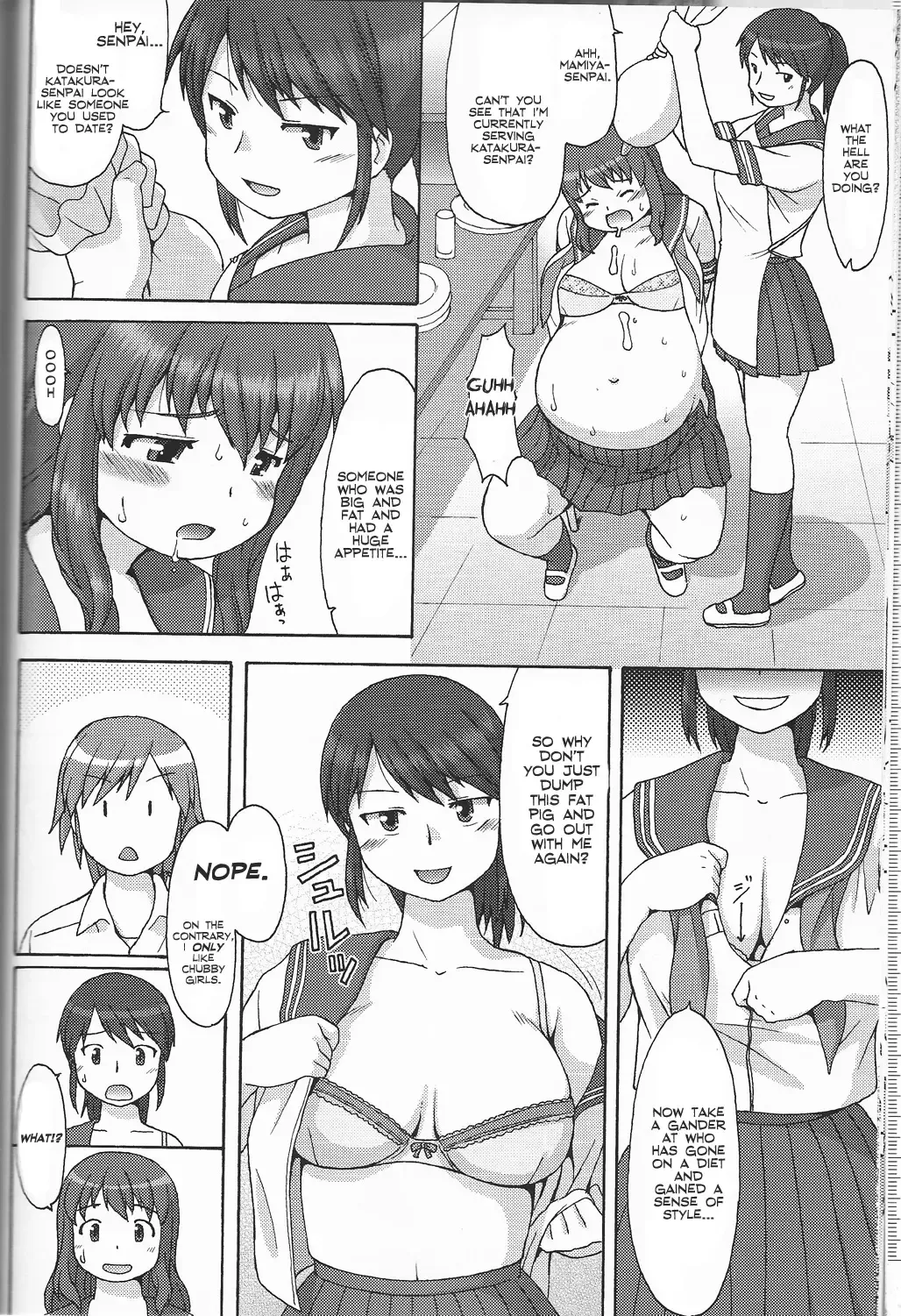 [Katou] Sweet Debul Fhentai - Page 10